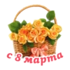 Women Day 12