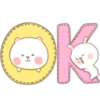 Puffy Bear and Rabbit 2- 7
