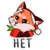 poppy_newyear 11