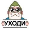 БУХОДИЗ