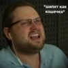 kuplinov 14
