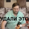 kuplinov 15