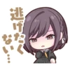 逃。
5