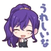 AN
うれしい