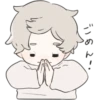 a boy, who like stuffed animals 17