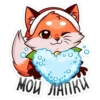 poppy_newyear 24