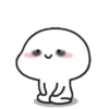 لے لے