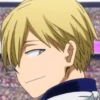 Neito Monoma 11