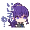 AUSE
f
