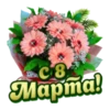 Women Day 25
