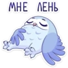 plushie_vk 26