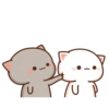 ū