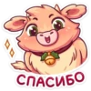 plushik_vk 22