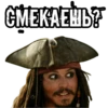 CMEKAEHIB?