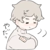 a boy, who like stuffed animals 29