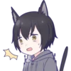 Black cat boy sticker 24