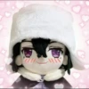 plushdoskun 5