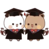 Ŭ