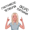 Miraiqnbot 6