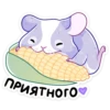 peach_iz_vk 8