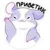 peach_iz_vk 11