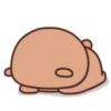 Panda Gemoi 7