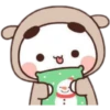 구