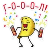 Mr.Chips Pringles 9
