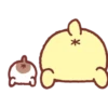 *