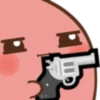 Potato 12