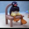 pingu 13