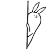 Rabbit With Beautiful Legs 14