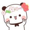 ꭐincә 15