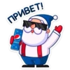 Новый год с Pepsi 13