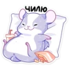 peach_iz_vk 16