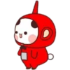 U
U