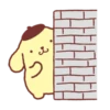 یل