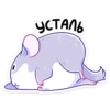 peach_iz_vk 18