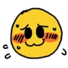 Emoji 17