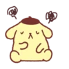 入