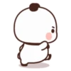 Panda Gemoi 4 20