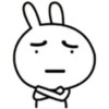 汇