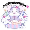 peach_iz_vk 20