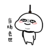 QubyByChoob 22