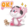 OK! 44