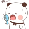 Panda Gemoi 25