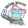 pandamia_vk 23