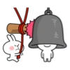 Rabbit Smile - Comic Duo 29