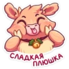 plushik_vk 24