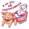 plushik_vk 26